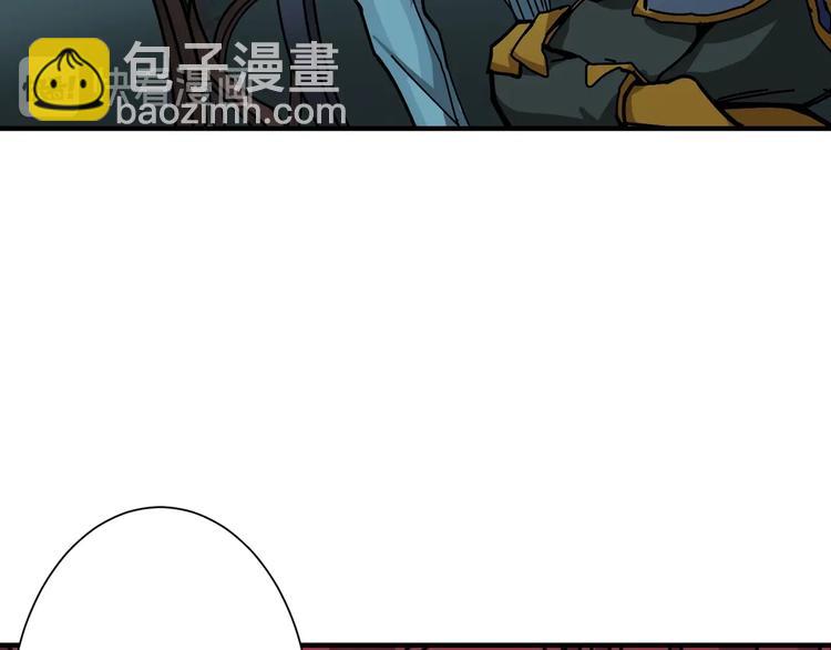 第174话 秒杀58