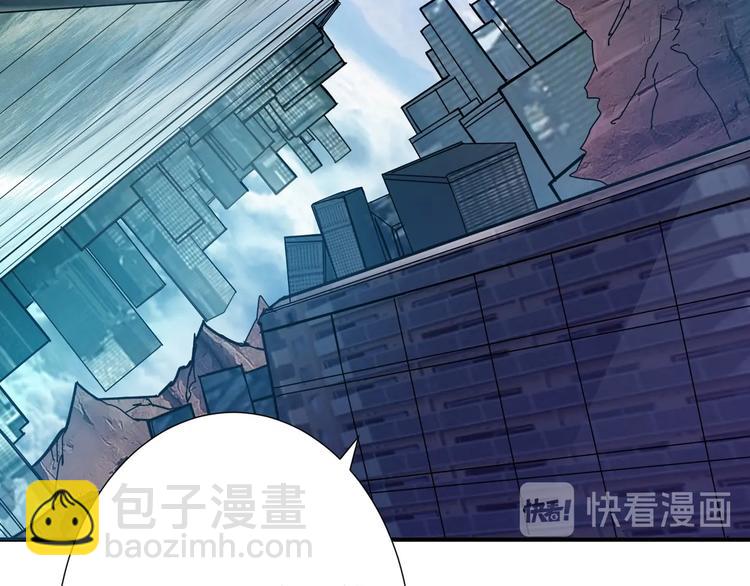 第174话 秒杀75