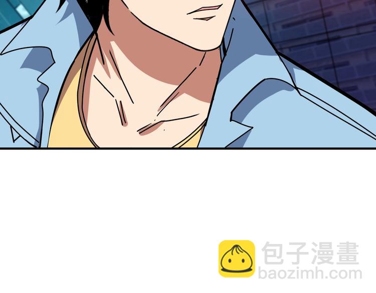 第174话 秒杀78