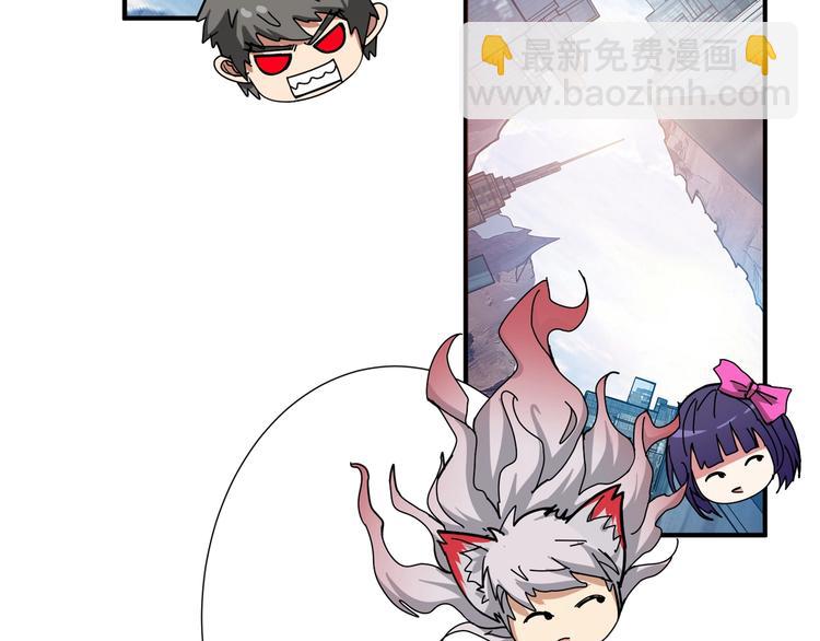 第174话 秒杀94