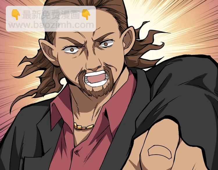 第175话 倍有面15