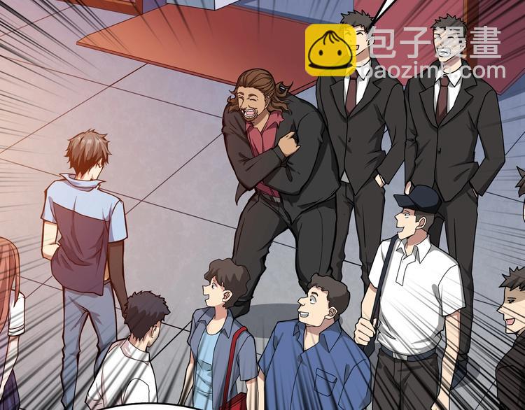 第175话 倍有面20