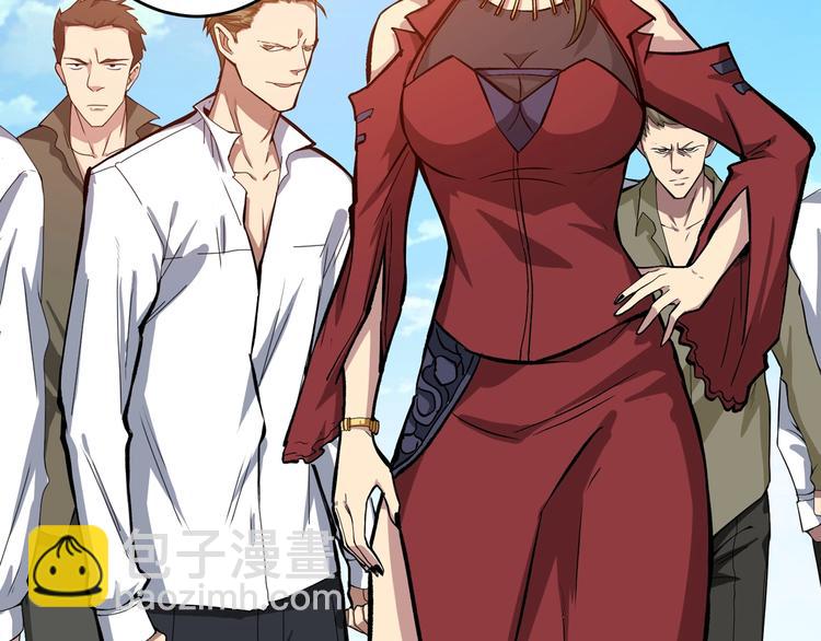 第175话 倍有面25