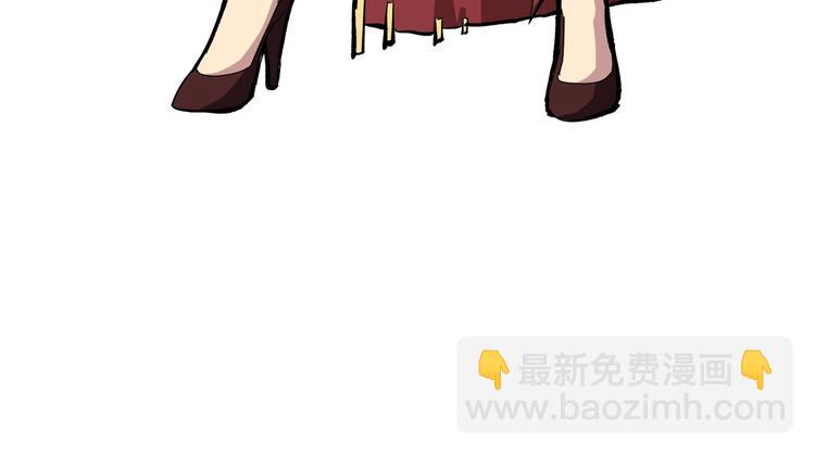 第175话 倍有面27