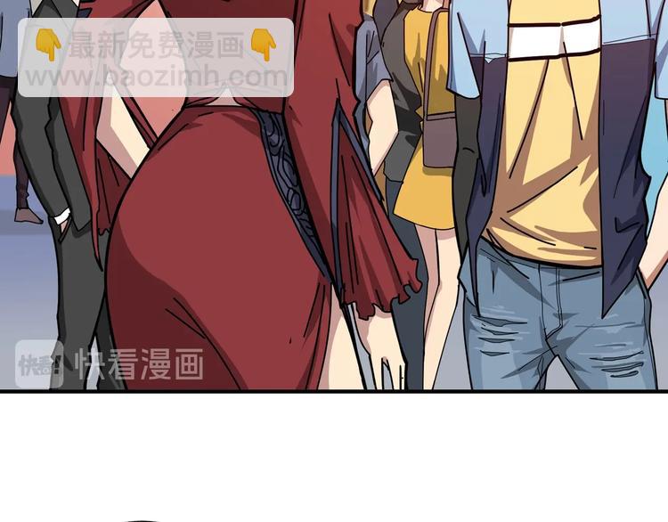 第175话 倍有面31