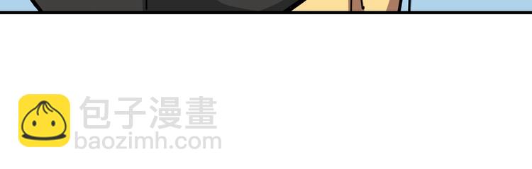 第175话 倍有面45