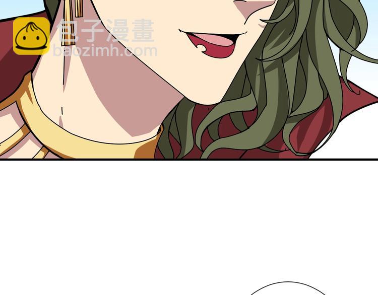第175话 倍有面49