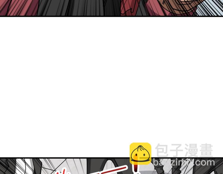 第175话 倍有面62