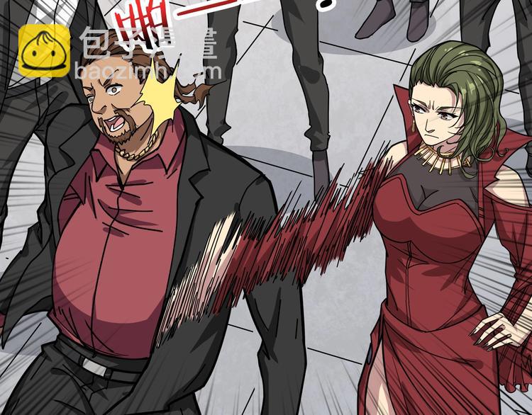 第175话 倍有面63