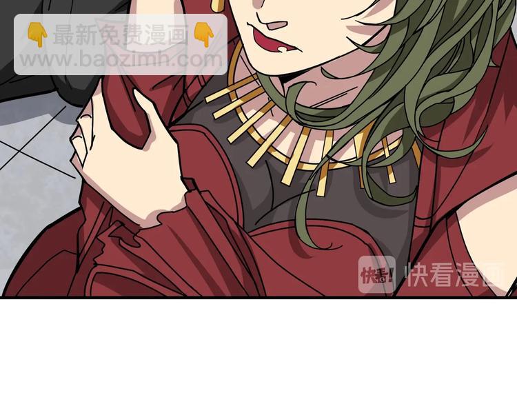 第175话 倍有面68