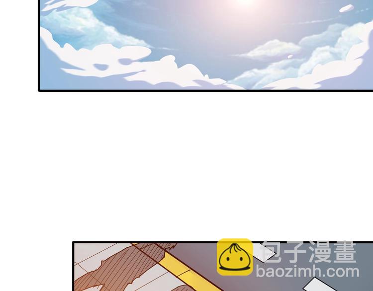 第175话 倍有面87
