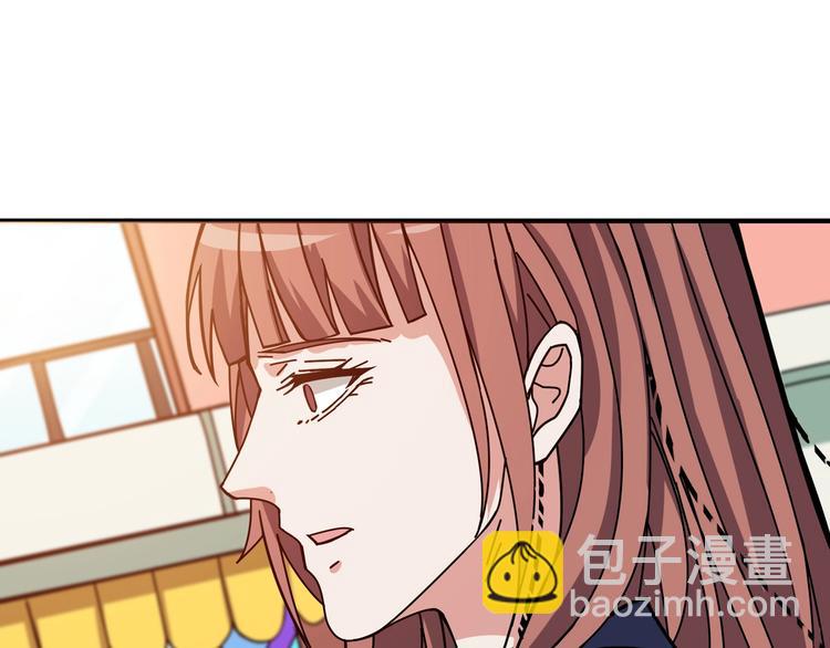 第175话 倍有面92