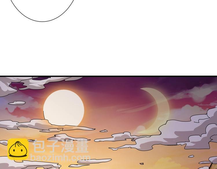 第176话 复明！109