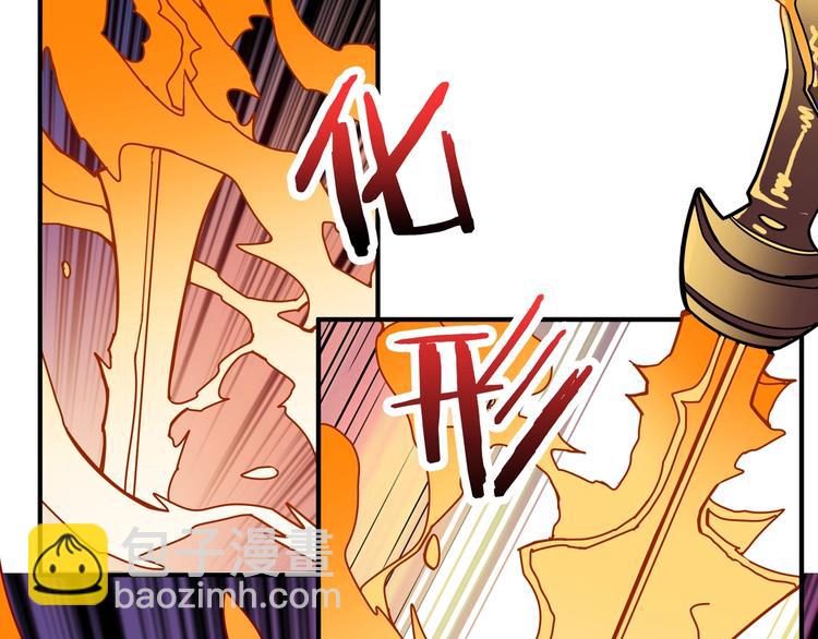 第176话 复明！58