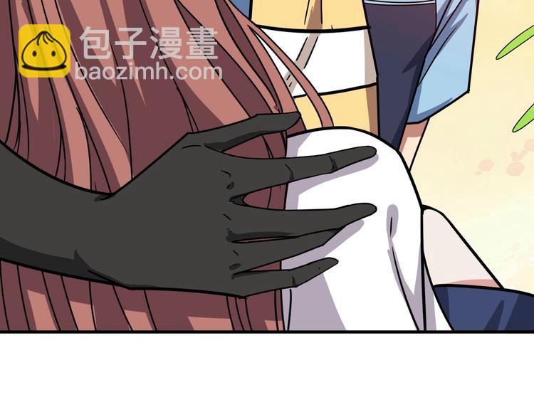 第176话 复明！67