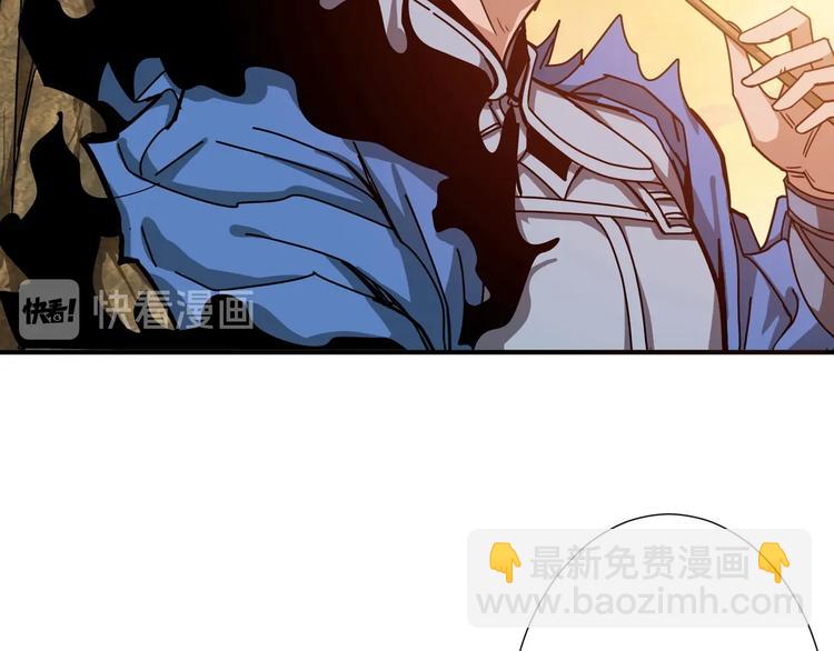第176话 复明！76