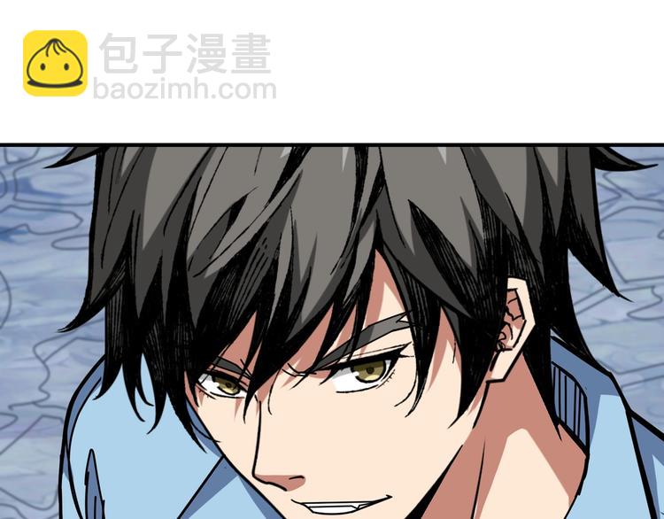 第176话 复明！89