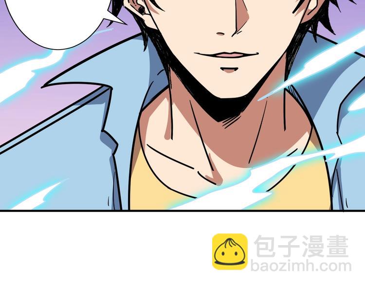 第177话 找寻嫦娥104