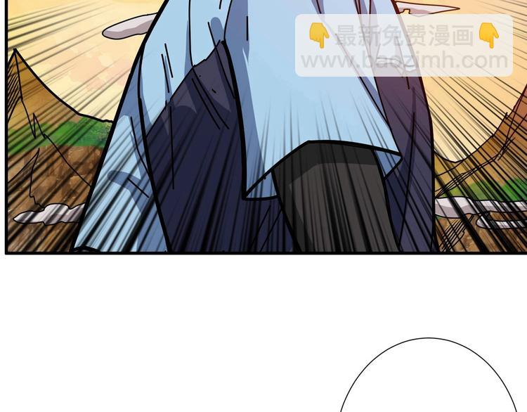 第177话 找寻嫦娥14