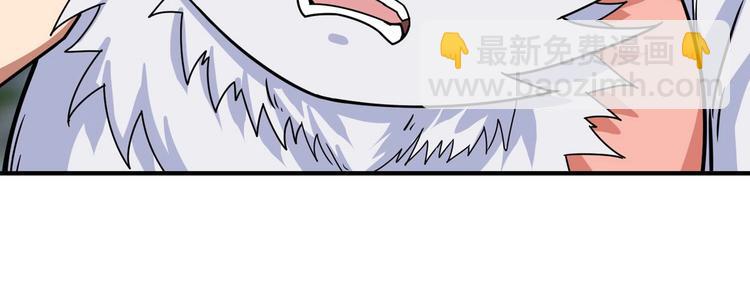 第177话 找寻嫦娥22