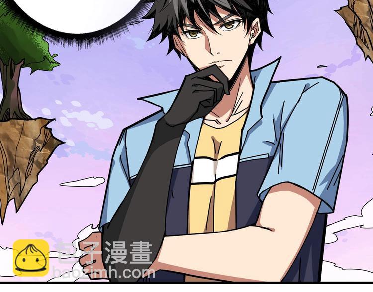 第177话 找寻嫦娥40