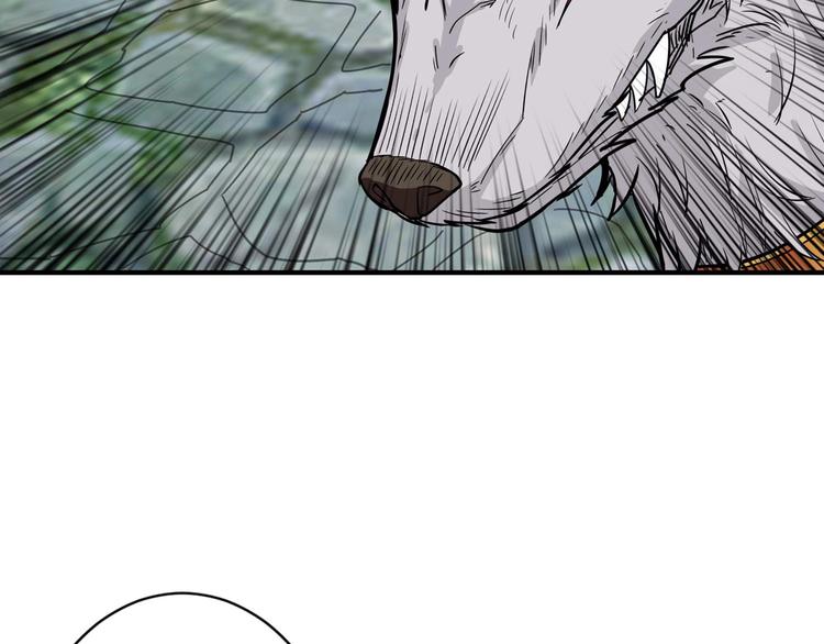 第177话 找寻嫦娥68