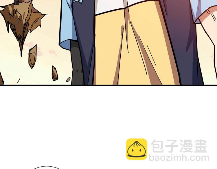 第177话 找寻嫦娥7