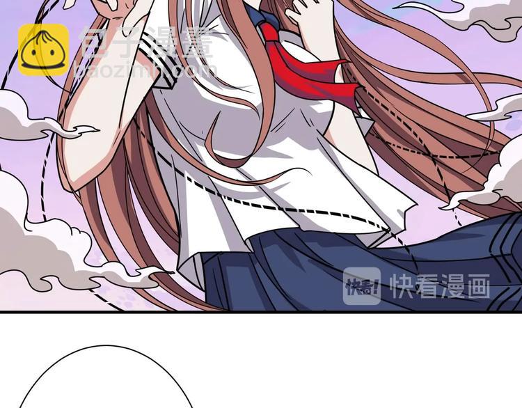 第177话 找寻嫦娥72