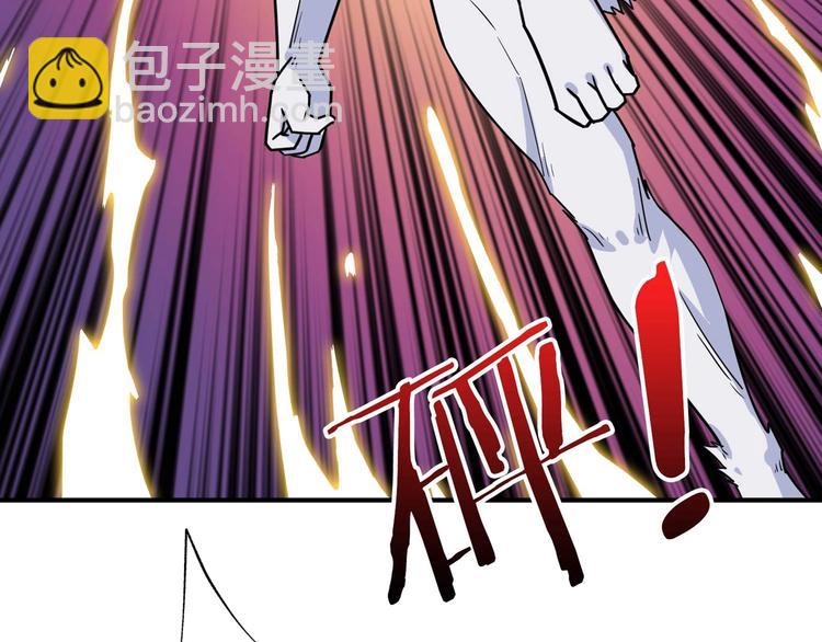 第177话 找寻嫦娥82