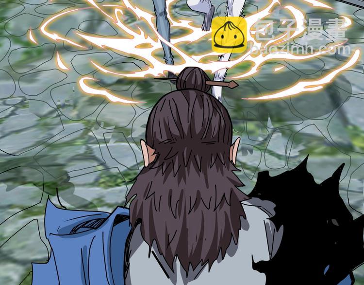 第177话 找寻嫦娥93