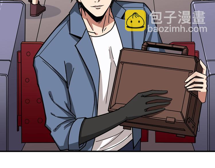 第178话 伪娘上门了11