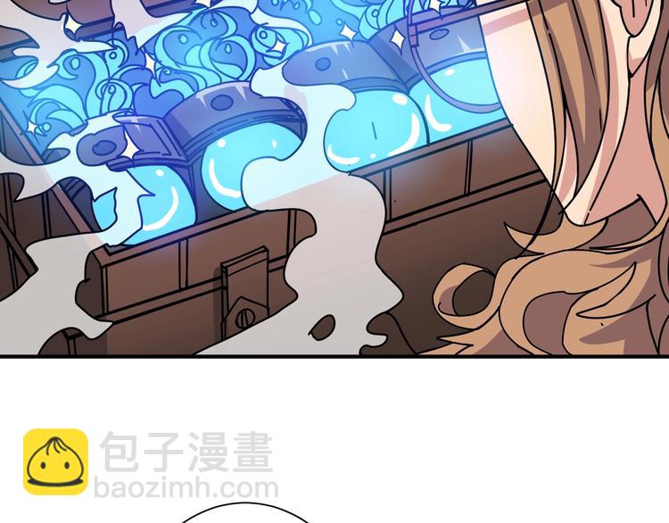 第178话 伪娘上门了21