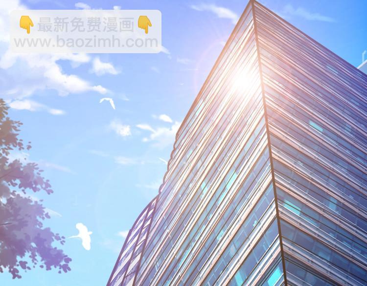 第178话 伪娘上门了4