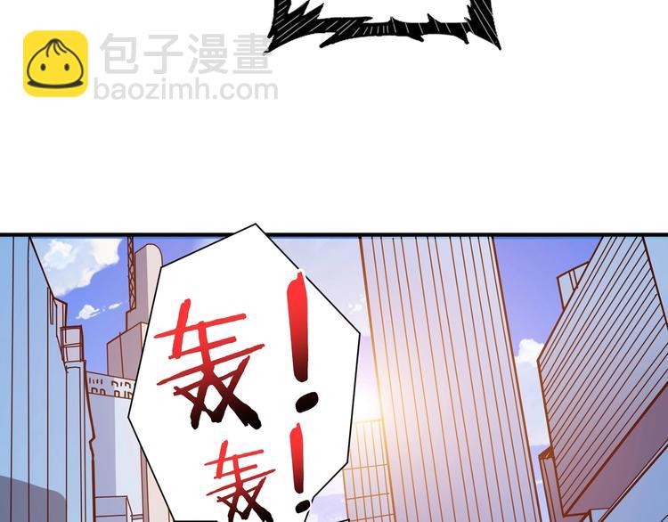 第178话 伪娘上门了73