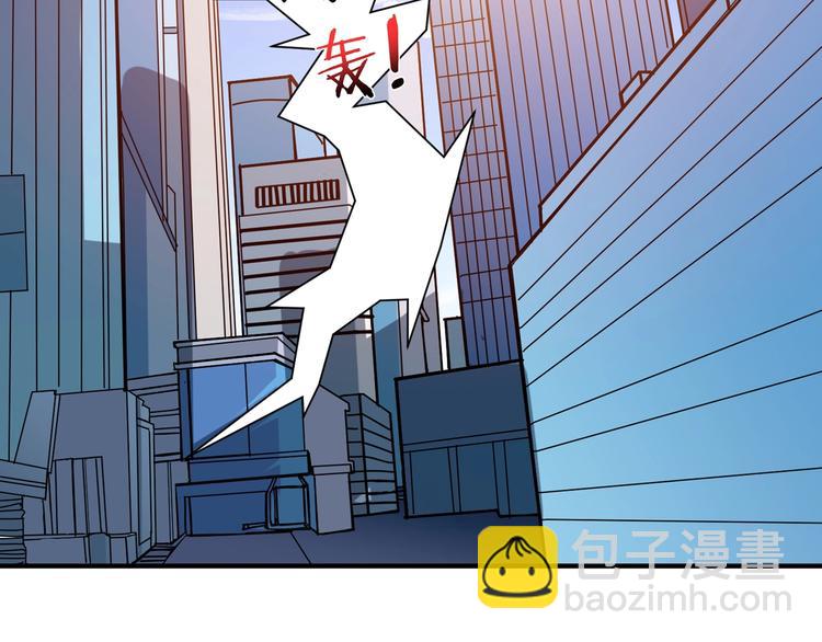 第178话 伪娘上门了74