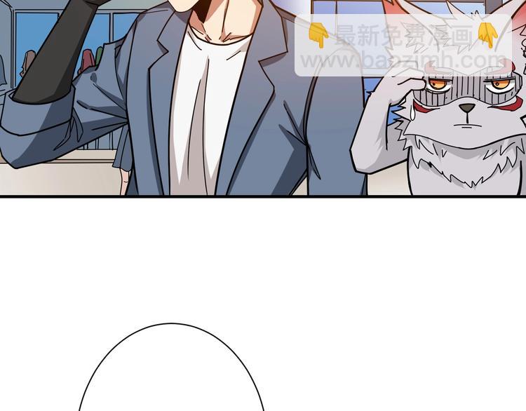 第178话 伪娘上门了79