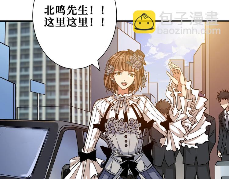第178话 伪娘上门了80