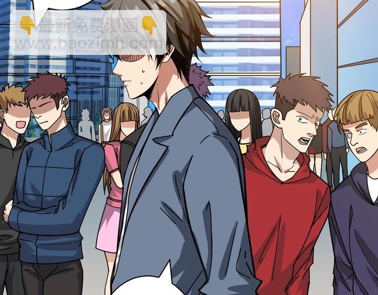 第178话 伪娘上门了83