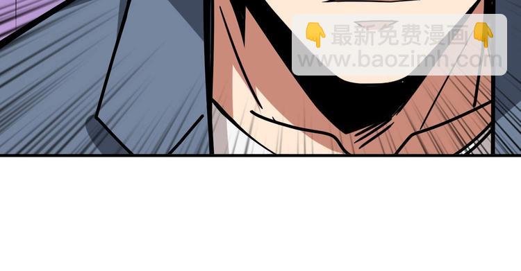 第179话 两个女人一台戏20