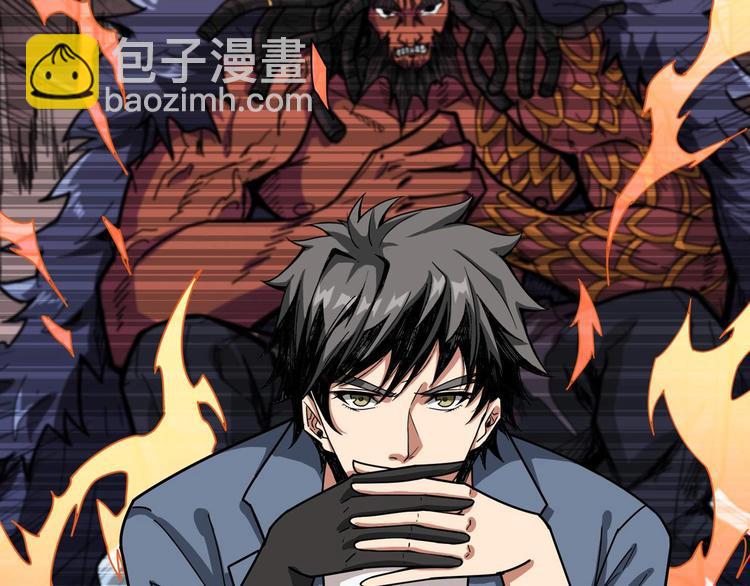 第179话 两个女人一台戏62