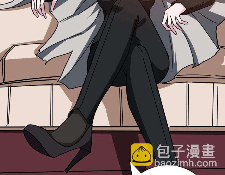 第179话 两个女人一台戏65