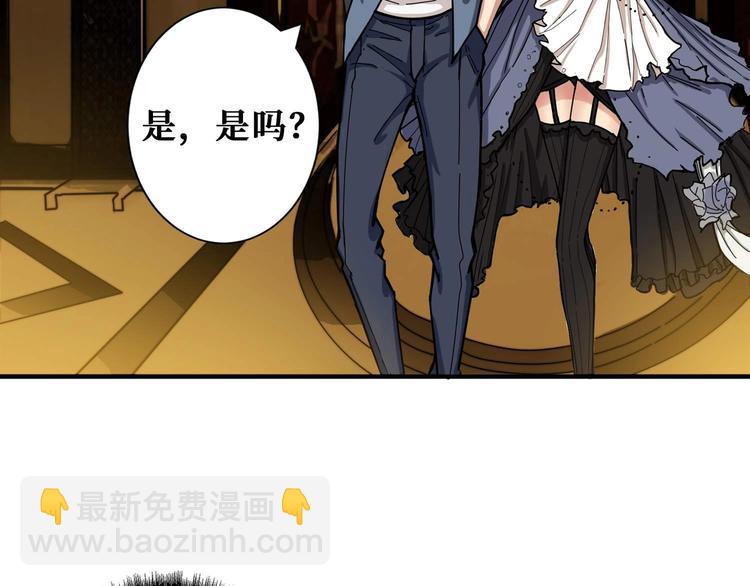 第179话 两个女人一台戏7