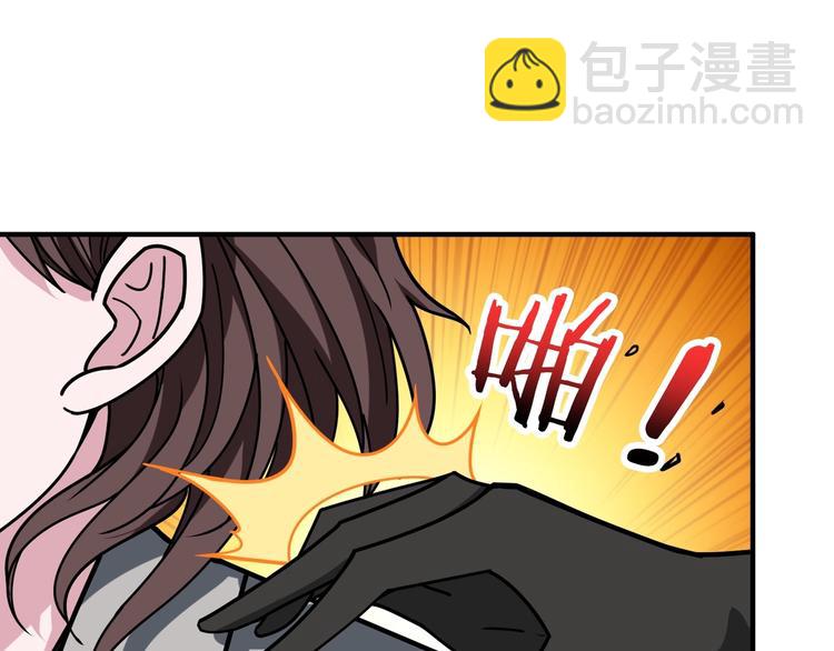 第180话 秘境17