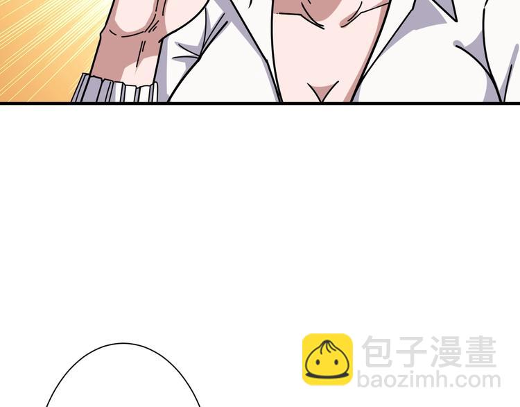 第180话 秘境24