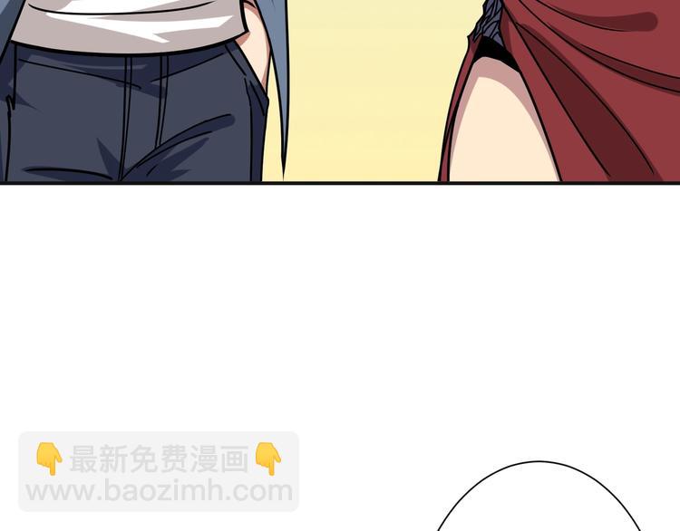 第180话 秘境27