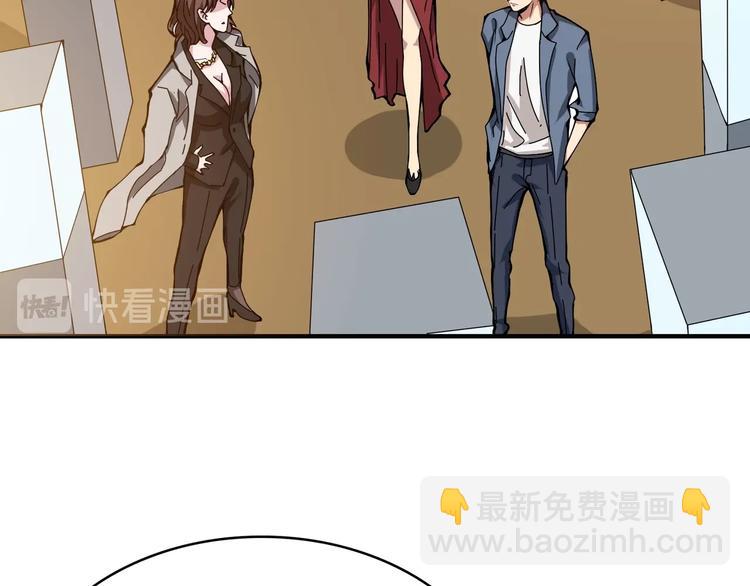 第180话 秘境79