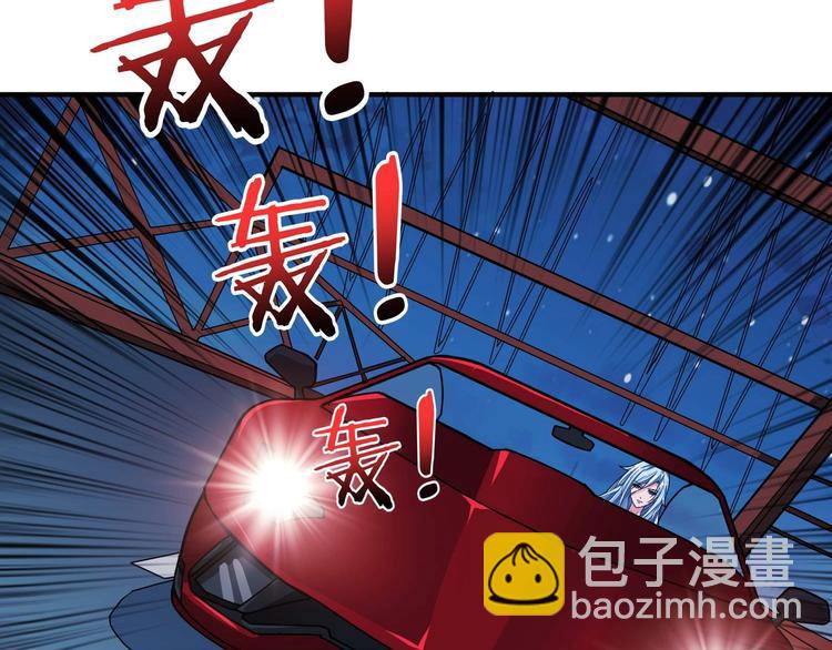 第181话 权限不足32