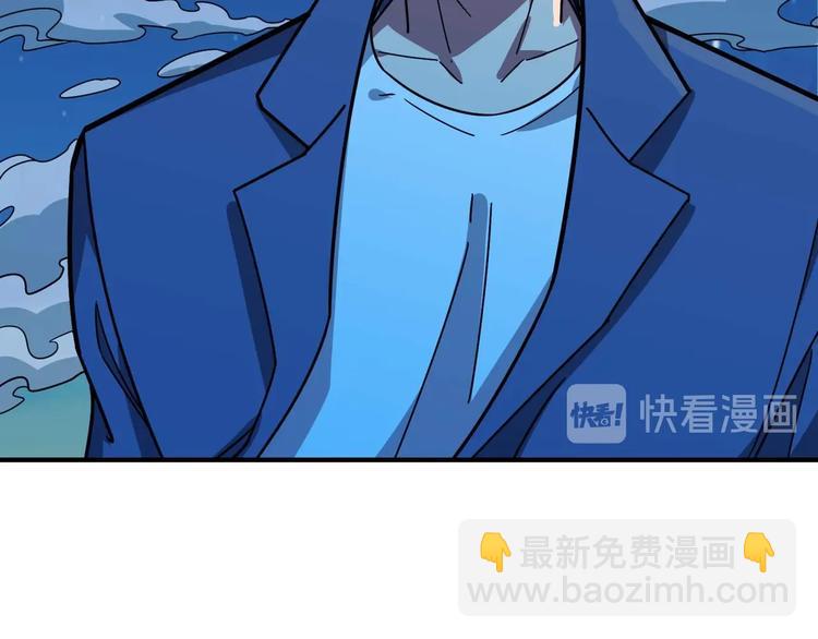 第181话 权限不足45