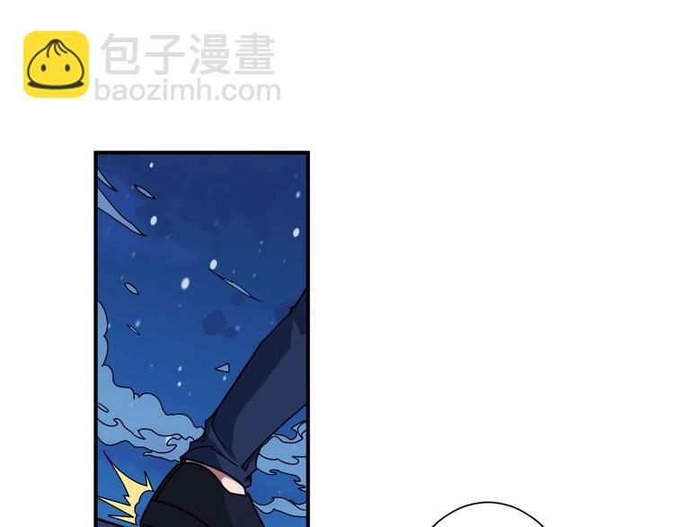 第181话 权限不足46