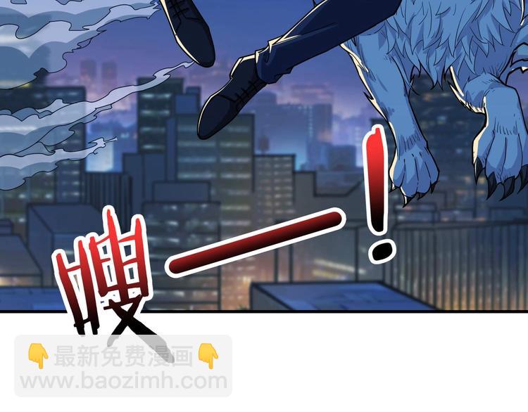 第181话 权限不足53